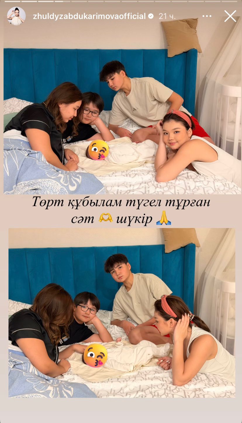 Калининградтың порнофотосуреттері, Ресей